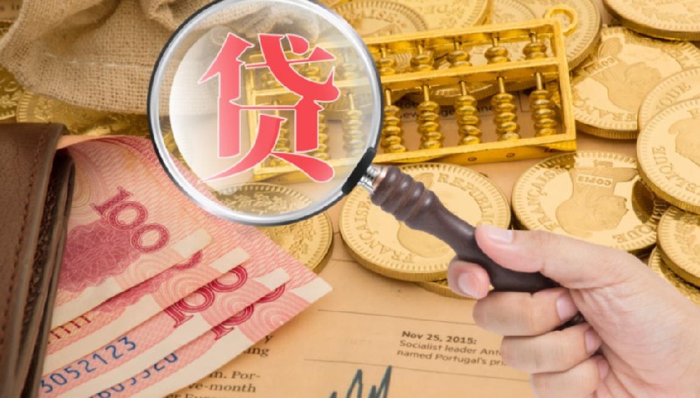 西城私人借钱电话-北京私下个人借款-北京哪里有私人借款