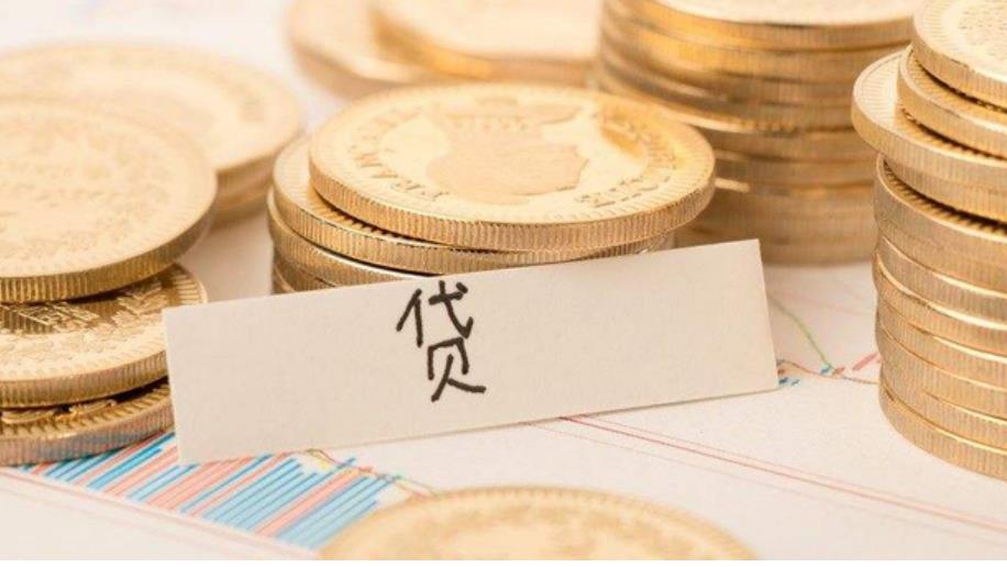 北京个人银主放款流程-北京房山私人借钱公司-北京个人贷款空放-北京个人借钱当天放款