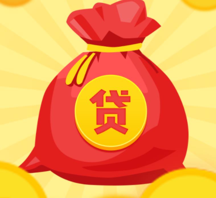 个人借款：北京个人放贷联系方式-北京纯个人放贷-顺义个人借贷-北京昌平区私人放款联系方式